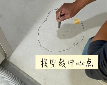 西平瓷砖空鼓维修公司分享砂料配比不正确在瓷砖铺贴过程中可能导致以下问题